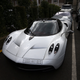 I’m sure this Huayra is nice and pleasant to drive, but I would rather it not bust out its fangs and bite me. Photo credit: Carl Court/Getty Images